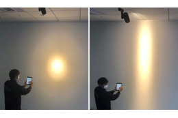 光の広がりをスマホで操作 画像