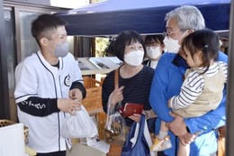 キウイ直売所が1日限定復活 画像