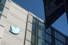 米ツイッターの従業員、解雇へ 画像