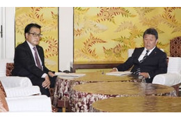 救済新法に刑事罰検討、政府自民 画像