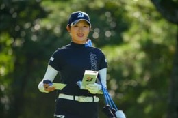 高木萌衣が単独首位発進　藤田光里、エイミー・コガら2位 画像