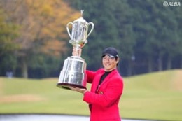 50周年記念大会で石川遼が3年ぶりV　千葉では史上最年少の“女王”誕生【先週の主要ツアー振り返り】 画像