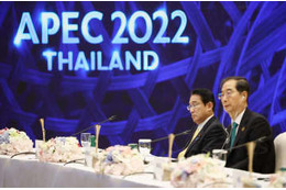 APEC首脳宣言採択へ大筋合意 画像