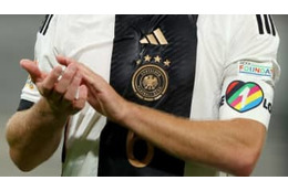日本と戦うドイツ代表ら、W杯でFIFAに反発　罰金覚悟で「虹キャプテンマーク着用」へ 画像