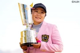 復活優勝の藤田さいき選手のすごさは気持ちが折れなかったこと【原田香里のゴルフ未来会議】 画像