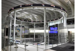 東証、午前終値は2万8448円 画像