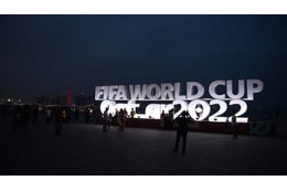 W杯開催カタールに“敵対宣言”…ポルトガルが「ブラックリスト入り」 画像