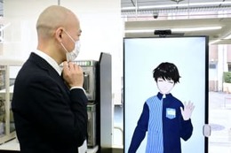 近未来型コンビニ開店、ローソン 画像