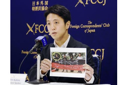 「日本は強く国軍非難を」 画像