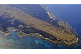 馬毛島への基地計画を容認 画像