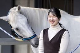 愛子さま21歳に 画像