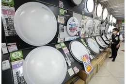 7年ぶり冬の節電要請開始 画像
