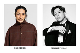 TAKAHIRO＆s**t kingz・kazuki、YOSHIKIオーディションSPステージに出演決定＜YOSHIKI SUPERSTAR PROJECT X＞ 画像