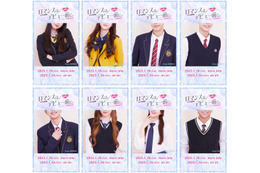 ABEMA日韓高校生恋愛番組が放送決定「ガルプラ」「虹プロ」参加メンバー＆BTSら輩出した名門校の在校生が出演＜ロマンスは、デビュー前に。＞ 画像