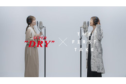 白石麻衣＆絢香「THE FIRST TAKE」初出演で初共演「にじいろ」披露 画像