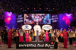 USJ「ユニバーサル・クールジャパン 2023」市川團十郎が開幕宣言、アトラクション体験し「最高でした」 画像