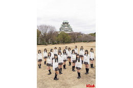 NMB48・9期生、17人集結 大阪城で雑誌媒体初撮り下ろし＜独占カットあり＞ 画像
