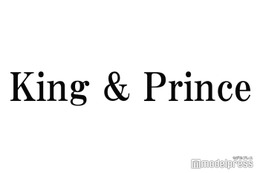 King ＆ Prince、初ベストアルバム「Mr.5」ジャケ写に岩橋玄樹の姿 高橋海人イラストの“6色”にも注目「泣いた」「6人でキンプリ」 画像