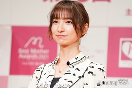 篠田麻里子が離婚「麻里子の言葉を信じることにしました」夫婦連名でコメント発表＜全文＞ 画像