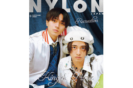 King ＆ Prince、圧倒的存在感で「NYLON JAPAN」表紙 今の心境や今後を語る 画像