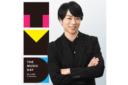 櫻井翔が総合司会「THE MUSIC DAY 2023」放送決定 45組超えアーティスト出演 画像