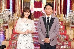 有吉弘行＆指原莉乃、MC新特番決定 芸能人の“本当の顔”を身内が告白