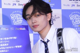 宮世琉弥、ビジュアル自画自賛で会場和ませる「めちゃくちゃイケメンじゃないですか！」＜閃光ライオット2023＞ 画像