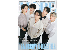 TOMORROW X TOGETHER「MORE」表紙でプロ魂＆こだわり発揮 スタッフが叫ぶほどのかっこよさも 画像