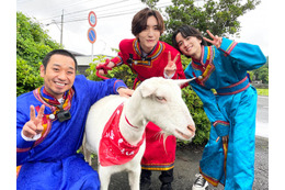 なにわ男子・道枝駿佑「ヤギと大悟」ロケで小学生号泣　板垣李光人とも久々再会 画像