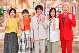 関ジャニ∞丸山隆平MC「サタデープラス」初の特番放送決定　内容がパワーアップ 画像