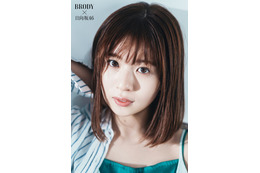 日向坂46松田好花、グループとして今後目指す場所明かす 「BRODY」表紙登場 画像