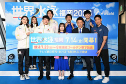 橋本環奈、地元・福岡で“22年ぶり”開催「世界水泳」応援団就任 質問攻めにもスマートに対応 画像