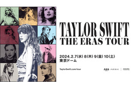 テイラー・スウィフト、海外女性アーティスト初東京ドーム4日連続開催「Taylor Swift｜The Eras Tour」追加公演発表 画像
