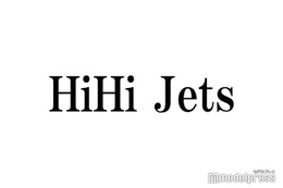 HiHi Jets高橋優斗、猪狩蒼弥の“襟足”を熱弁「我々の希望を背負ってる」 画像