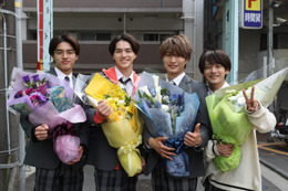 美 少年4人「春は短し恋せよ男子。」笑顔でクランクアップ「あっという間の撮影だった」 画像