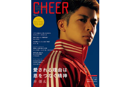 岸優太、SixTONES森本慎太郎からのご馳走明かす「もうちょい高いものを」 画像