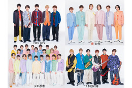 HiHi Jets・美 少年・7 MEN 侍・少年忍者がシャッフル「ザ少年倶楽部」生放送スペシャルで一夜限りのスペシャルパフォーマンスバトル 画像