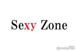 Sexy Zone、ホワイト衣装で甘い魅力 中島健人はウインク繰り出す＜テレ東音楽祭2023夏＞ 画像