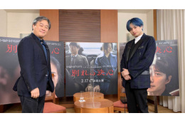 Sexy Zone中島健人、アジアを代表する監督らにインタビュー「とてもフィーリングの合う方」 画像