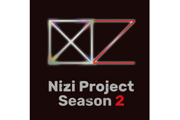 「Nizi Project」シーズン2、1年の沈黙経て新展開 “NiziUの弟分”新ボーイズグループ創出プロジェクト 画像