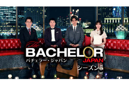 GENERATIONS片寄涼太「バチェラー・ジャパン」シーズン5ゲストMCに決定 画像