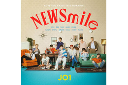 JO1、新グッズでの初の試みが「SDGsニーズに合っていて画期的」「センス良い」と話題 画像