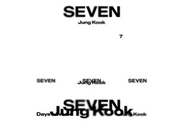 BTSジョングク、初の公式ソロ活動開始へ デジタルシングル「Seven」カバーも公開 画像