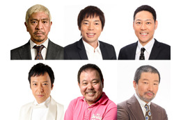 松本人志ら“ほぼごっつ軍団”「FNS27時間テレビ」緊急参戦決定 MC陣と真剣生対決 画像