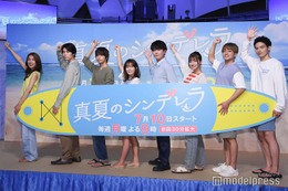 間宮祥太朗＆森七菜W主演の月9、会見で異例の“打ち上げ花火888発”「豪華すぎる」と話題＜真夏のシンデレラ＞ 画像