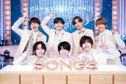 なにわ男子「SONGS」初登場で収録予定時間超える盛り上がり 関ジャニ∞大倉忠義も出演 画像