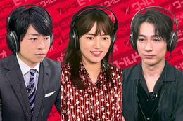 櫻井翔、3度目のリベンジに挑戦 大西流星・田中樹・森本慎太郎ら豪華出演者32人発表 画像