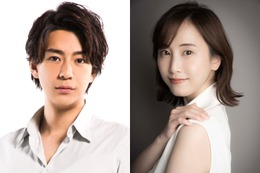 三浦翔平、松井玲奈とラブコメ「やわ男とカタ子」実写化　テレ東ドラマ初主演で“イケメンオネエ”に 画像