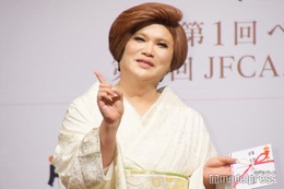 IKKO、直筆美文字が「達筆すぎて読めない」「ギャップがすごい」と話題 東野幸治が公開 画像