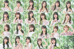 NGT48中井りか卒業前ラストシングル、タイトルは「あのさ、いや別に…」に決定 画像